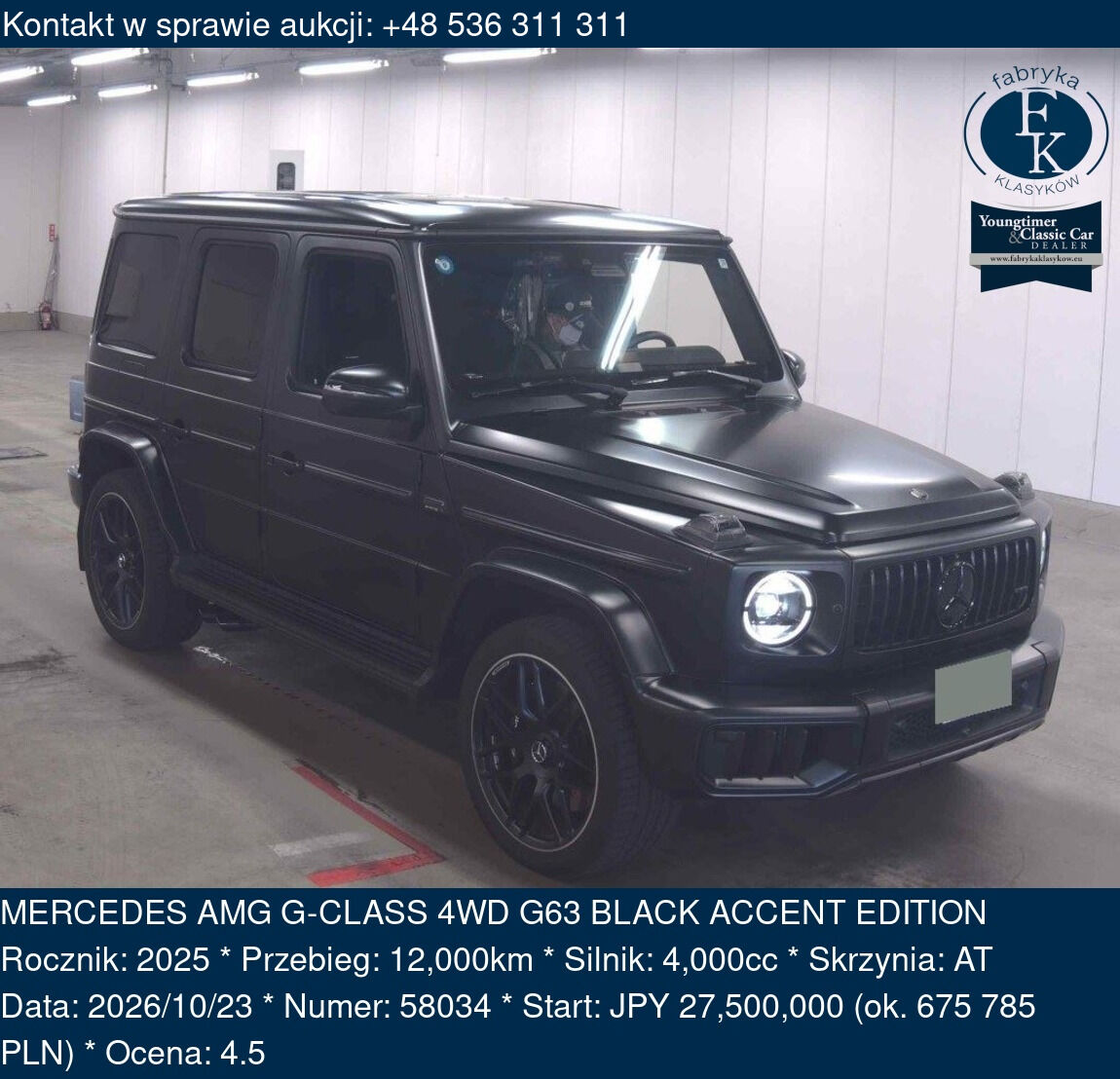 MERCEDES AMG G-CLASS 4WD G63 BLACK ACCENT EDITION 2025 - zdjęcie 2
