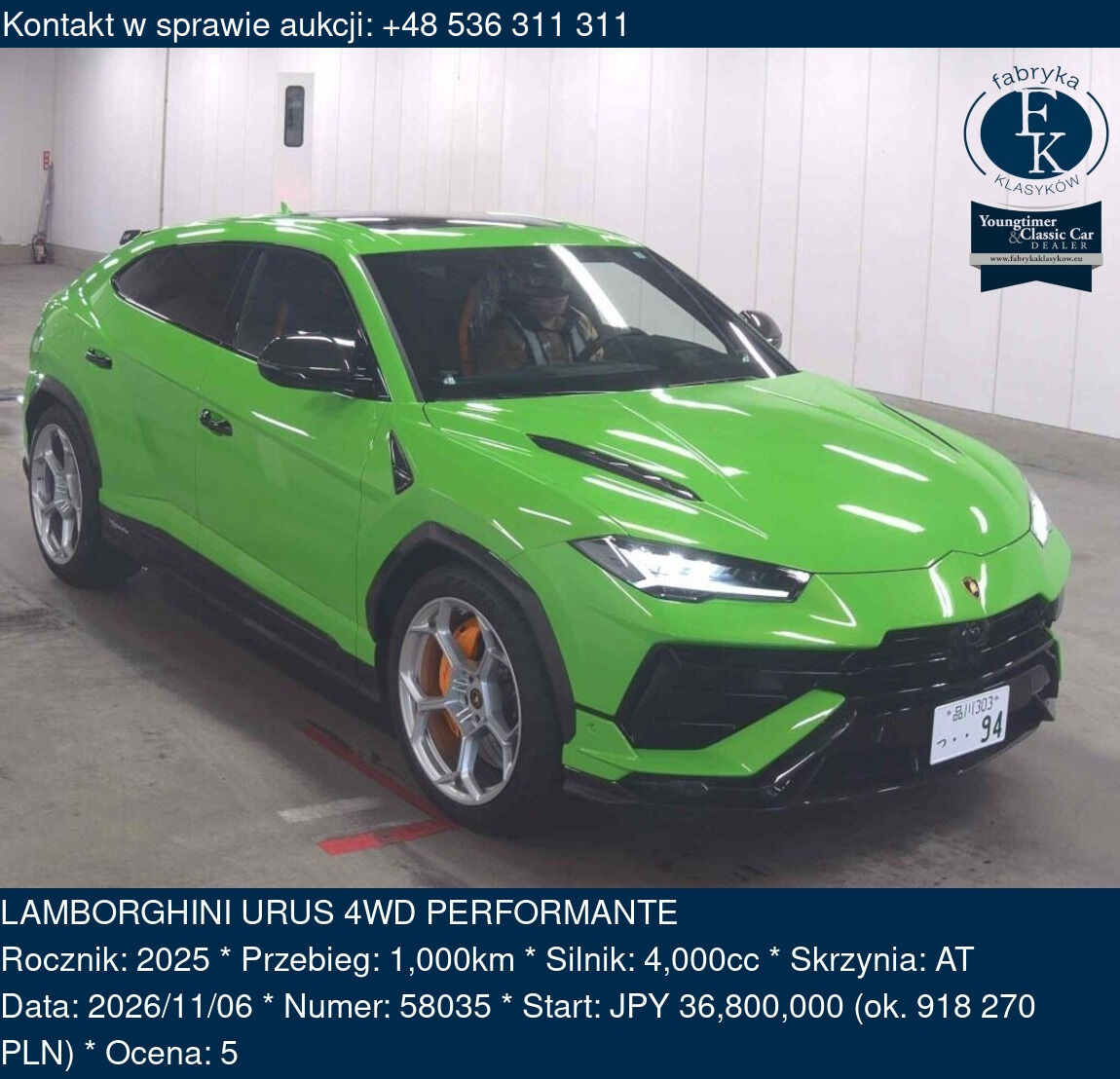 LAMBORGHINI URUS 4WD PERFORMANTE 2025 - zdjęcie 2