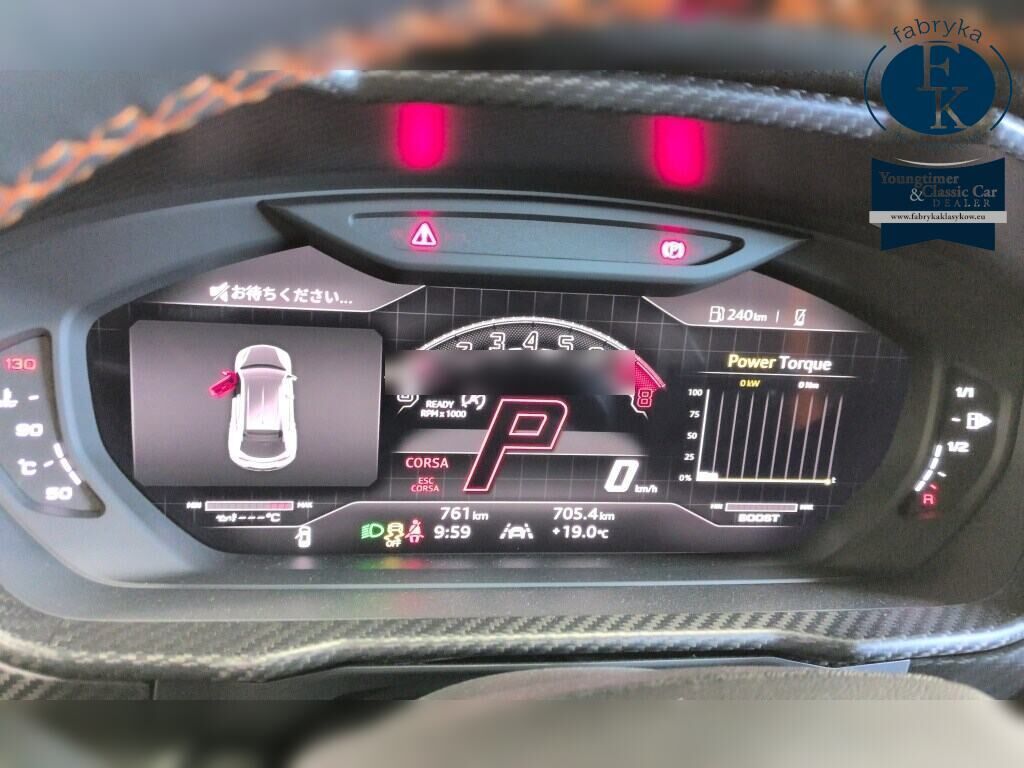 LAMBORGHINI URUS 4WD PERFORMANTE 2025 - zdjęcie 8