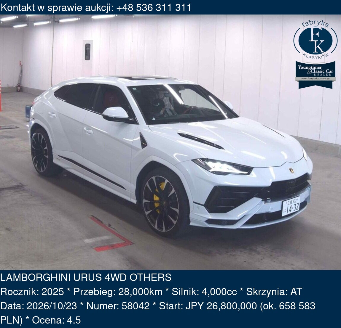LAMBORGHINI URUS 4WD OTHERS 2025 - zdjęcie 2