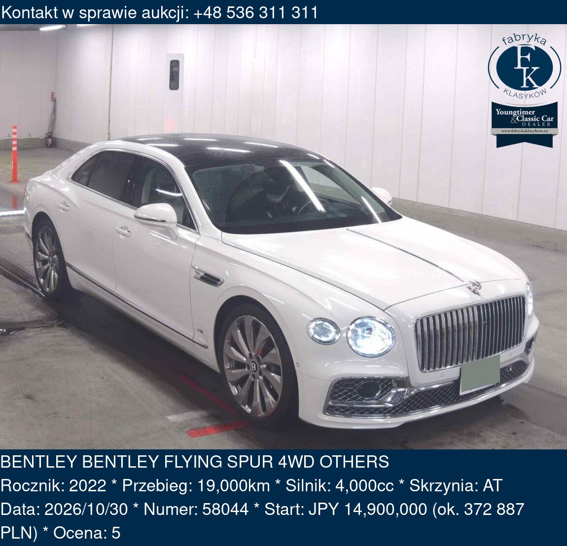 BENTLEY BENTLEY FLYING SPUR 4WD OTHERS 2022 - zdjęcie 2