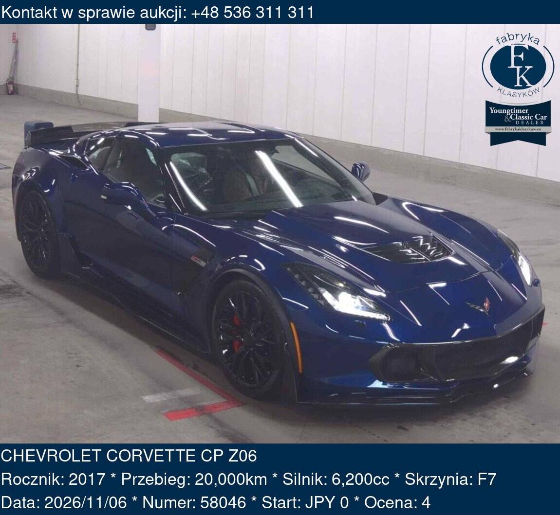 CHEVROLET CORVETTE CP Z06 2017 - zdjęcie 2