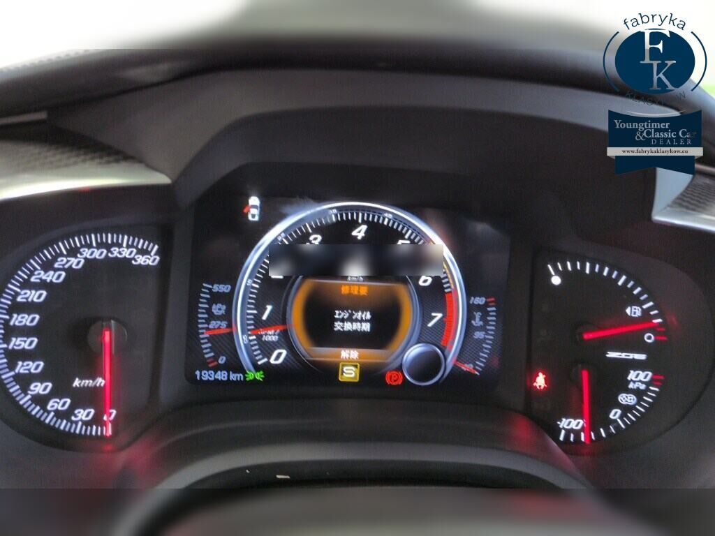 CHEVROLET CORVETTE CP Z06 2017 - zdjęcie 8