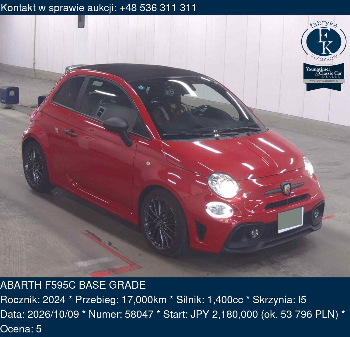 ABARTH F595C BASE GRADE 2024 - zdjęcie 2