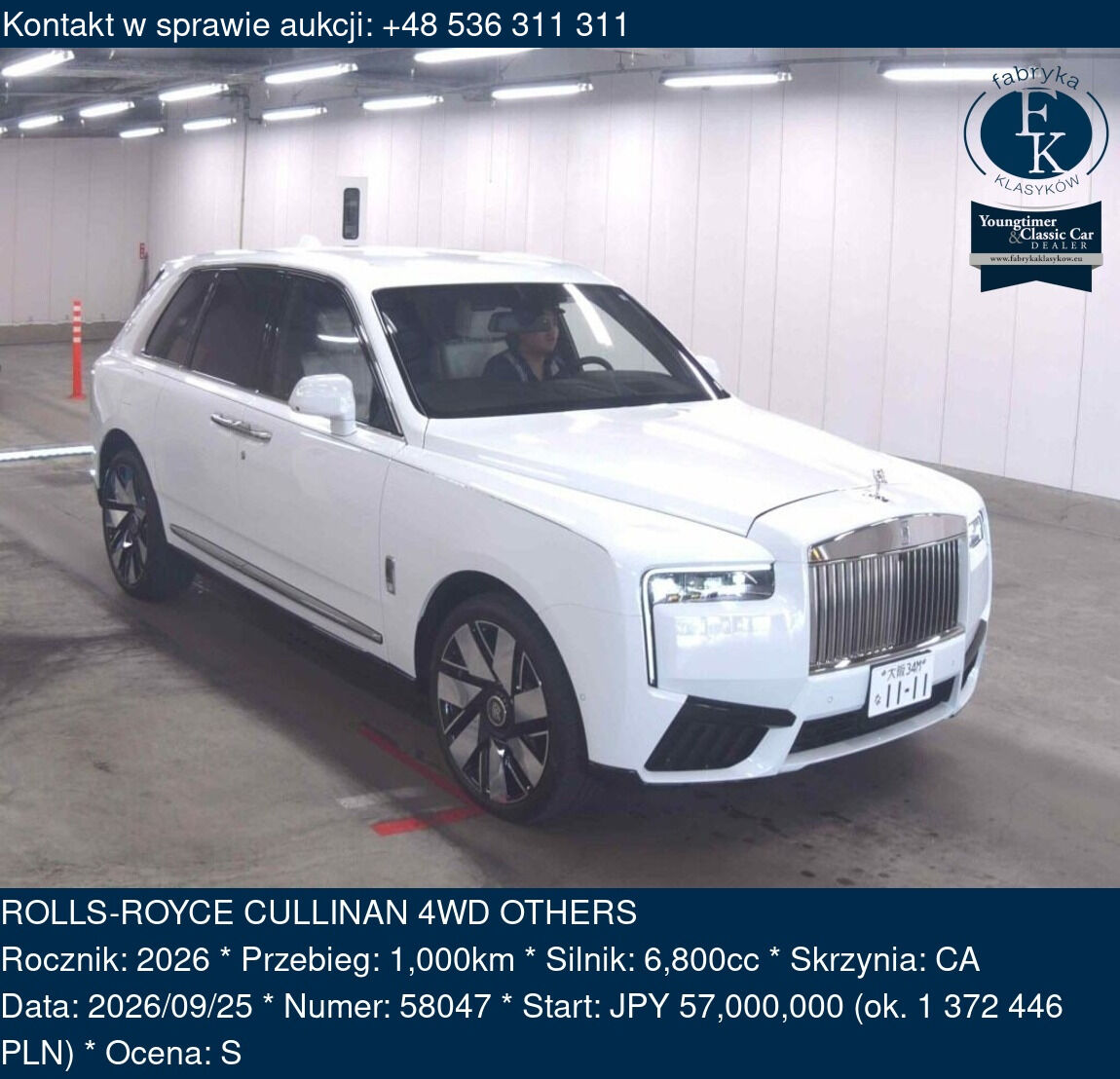 ROLLS-ROYCE CULLINAN 4WD OTHERS 2026 - zdjęcie 2