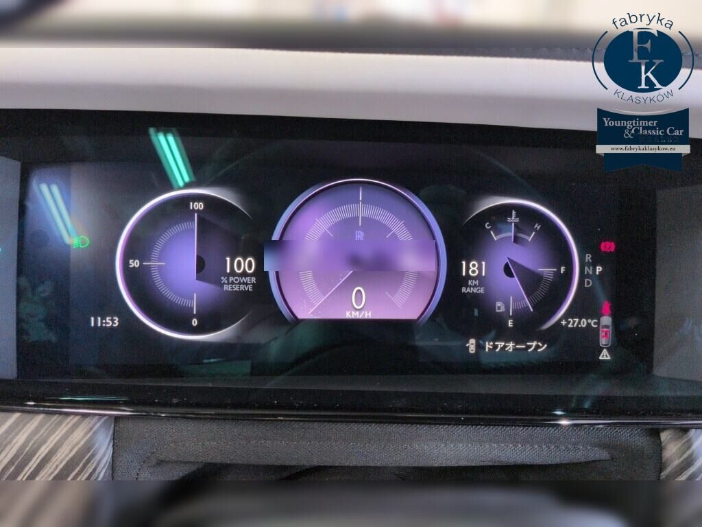 ROLLS-ROYCE CULLINAN 4WD OTHERS 2026 - zdjęcie 8
