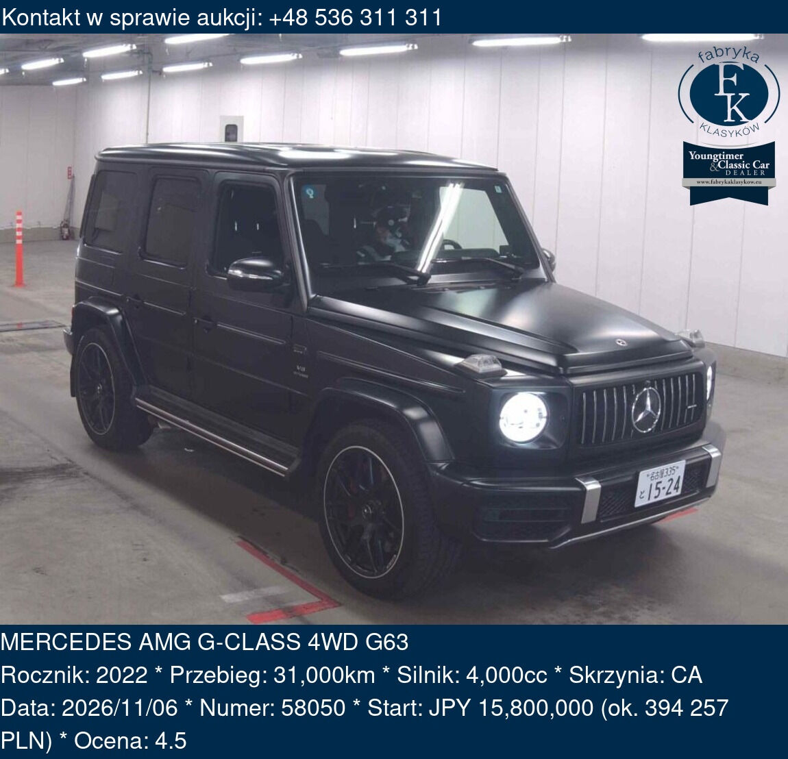 MERCEDES AMG G-CLASS 4WD G63 2022 - zdjęcie 2