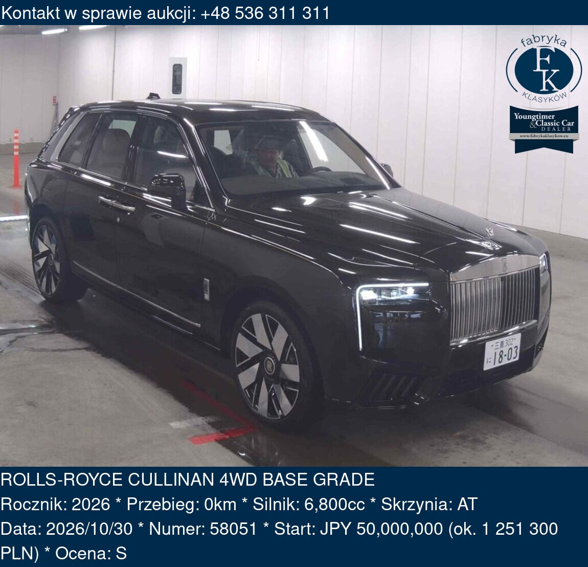 ROLLS-ROYCE CULLINAN 4WD BASE GRADE 2026 - zdjęcie 2