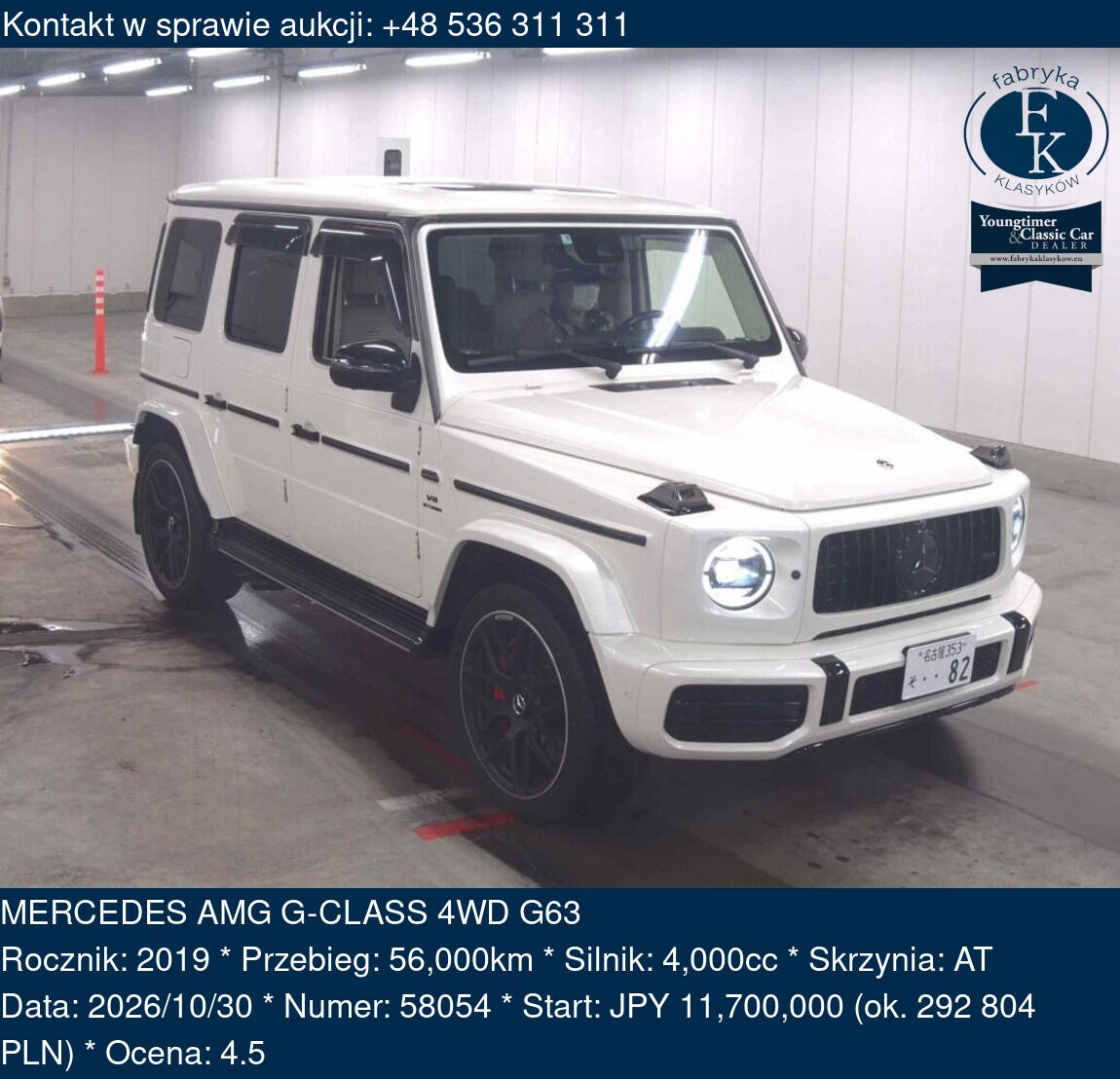 MERCEDES AMG G-CLASS 4WD G63 2019 - zdjęcie 2