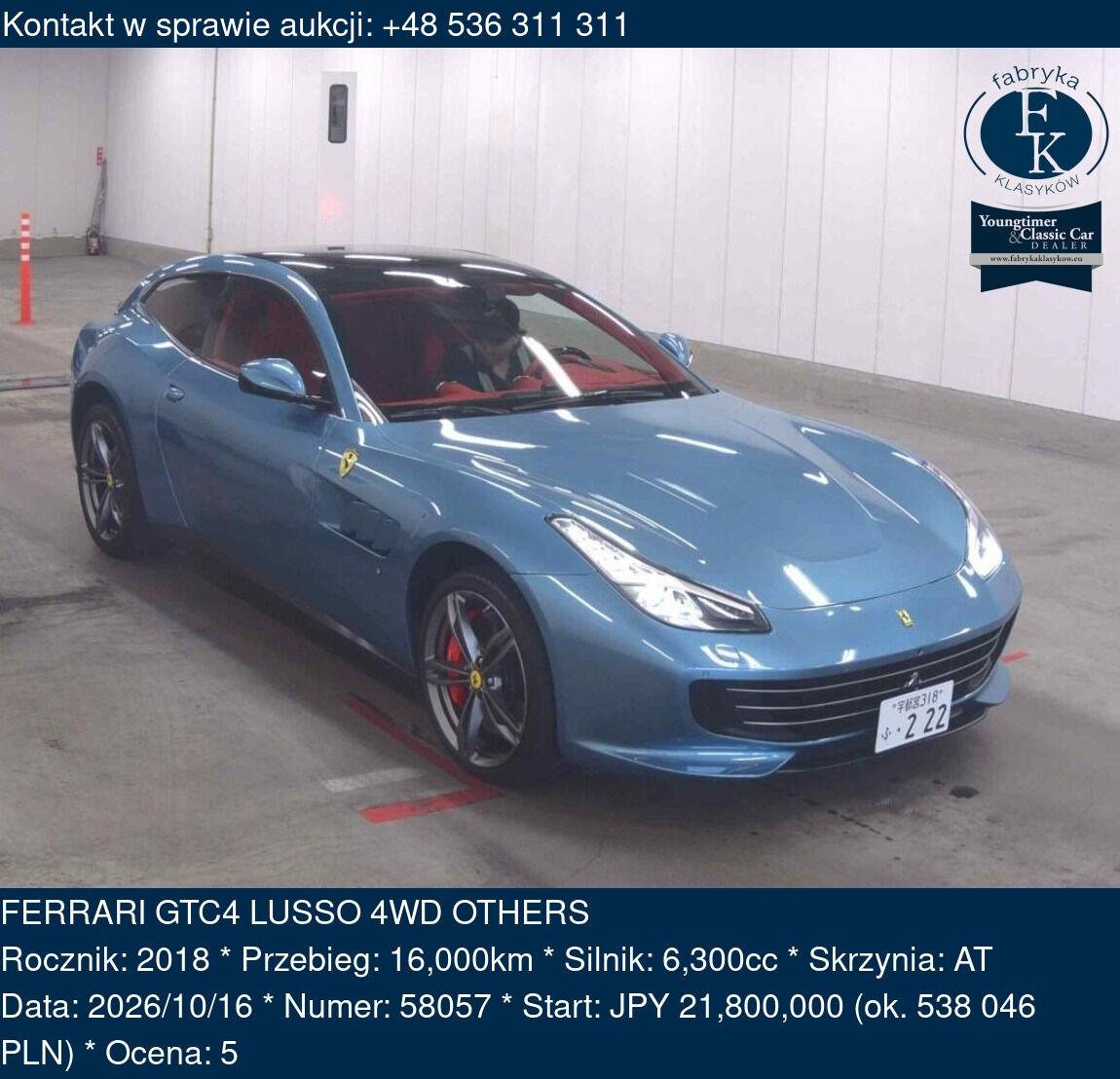 FERRARI GTC4 LUSSO 4WD OTHERS 2018 - zdjęcie 2