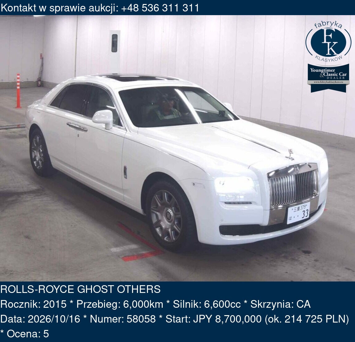 ROLLS-ROYCE GHOST OTHERS 2015 - zdjęcie 2