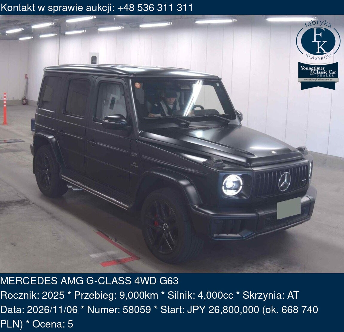 MERCEDES AMG G-CLASS 4WD G63 2025 - zdjęcie 2
