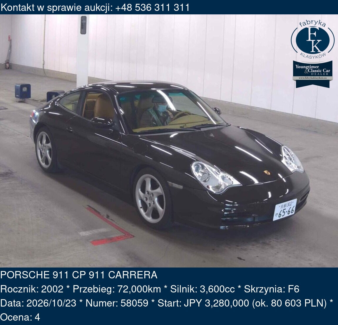 PORSCHE 911 CP 911 CARRERA 2002 - zdjęcie 2