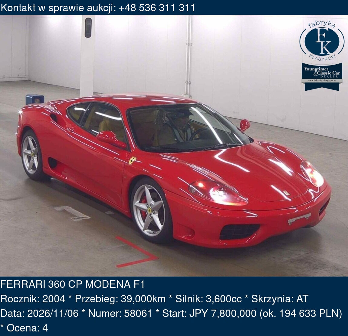 FERRARI 360 CP MODENA F1 2004 - zdjęcie 2