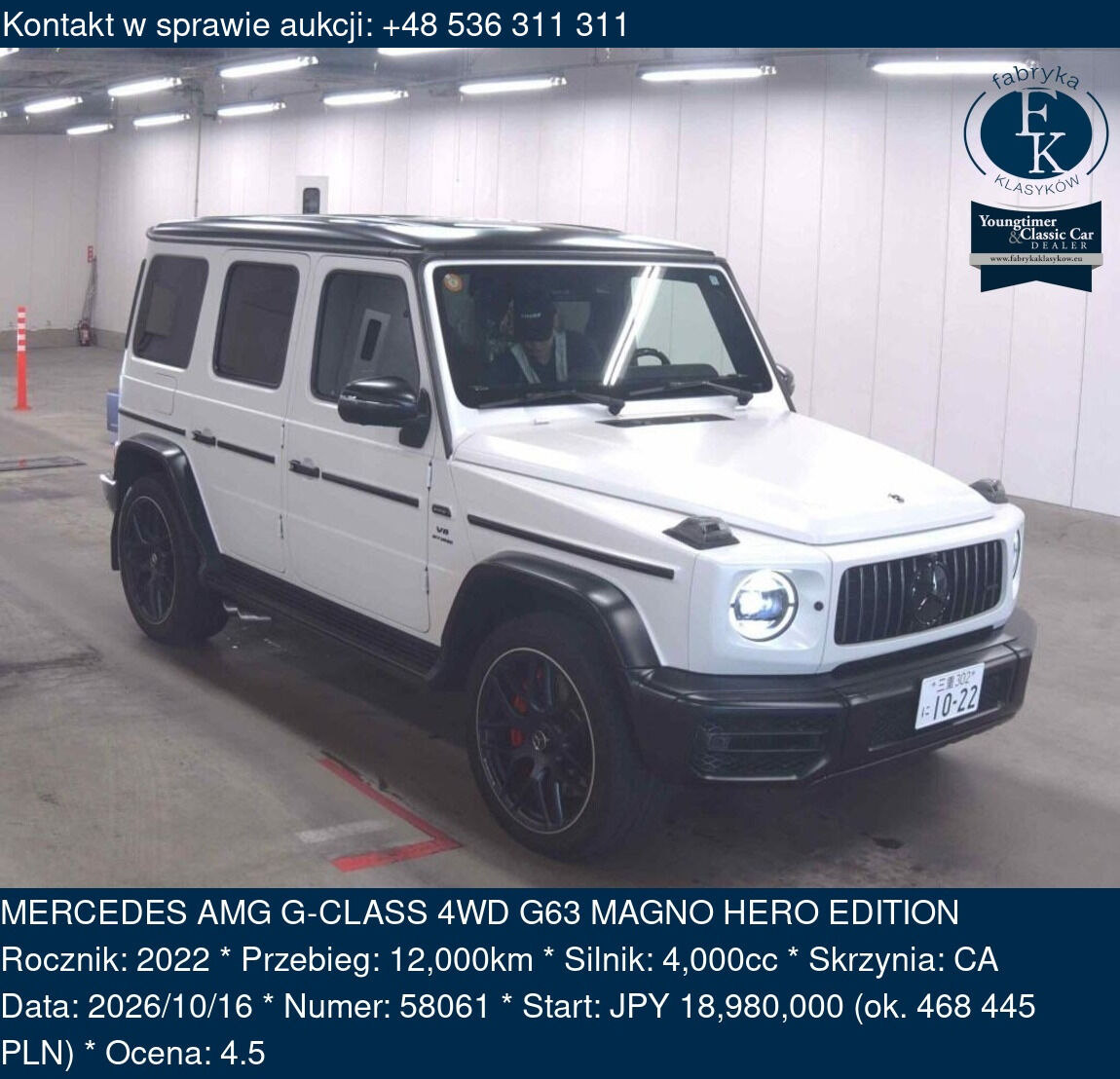 MERCEDES AMG G-CLASS 4WD G63 MAGNO HERO EDITION 2022 - zdjęcie 2