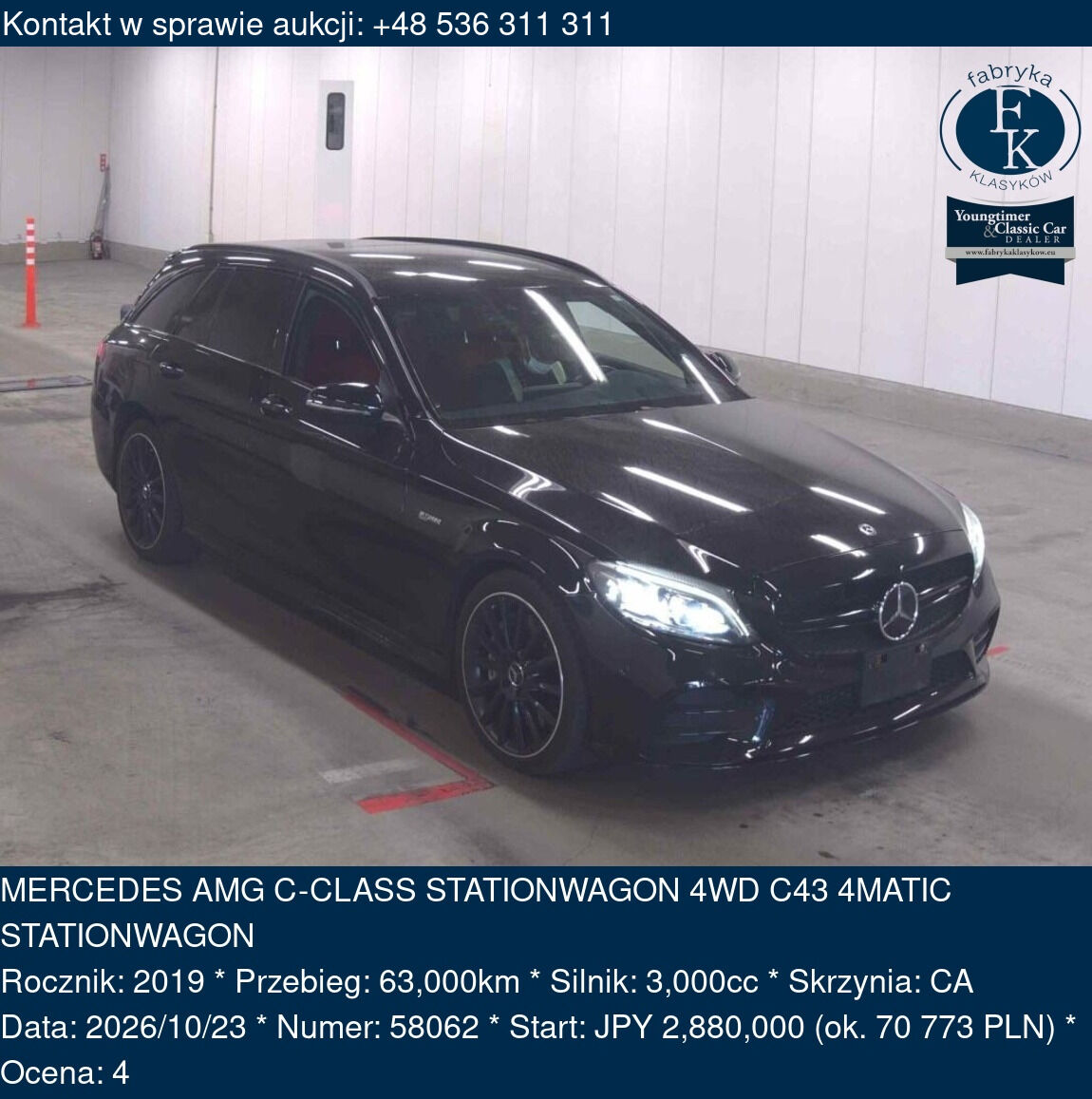 MERCEDES AMG C-CLASS STATIONWAGON 4WD C43 4MATIC STATIONWAGON 2019 - zdjęcie 2