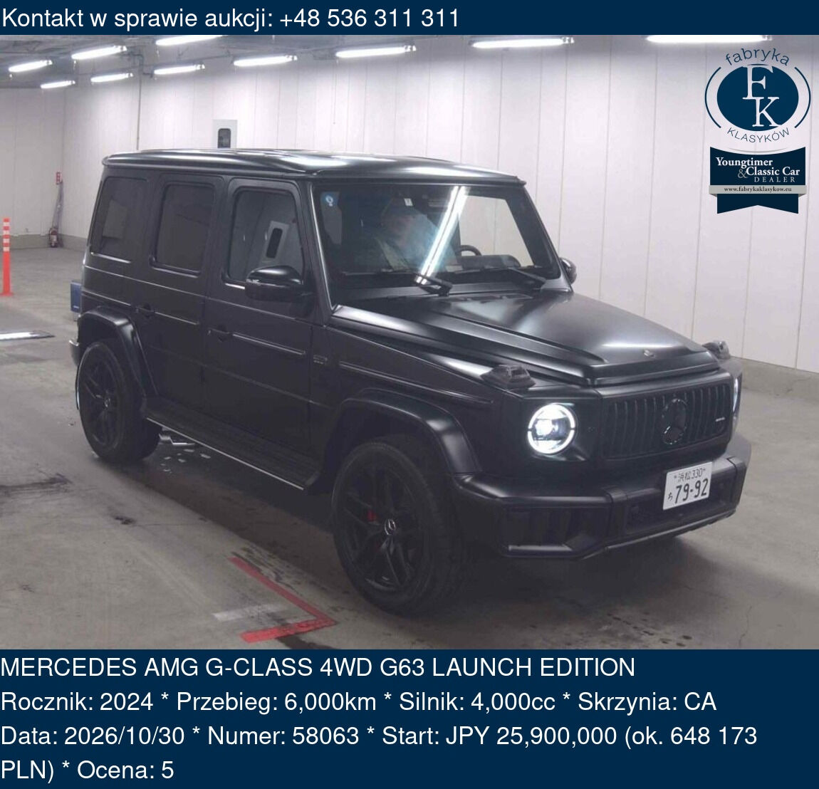 MERCEDES AMG G-CLASS 4WD G63 LAUNCH EDITION 2024 - zdjęcie 2