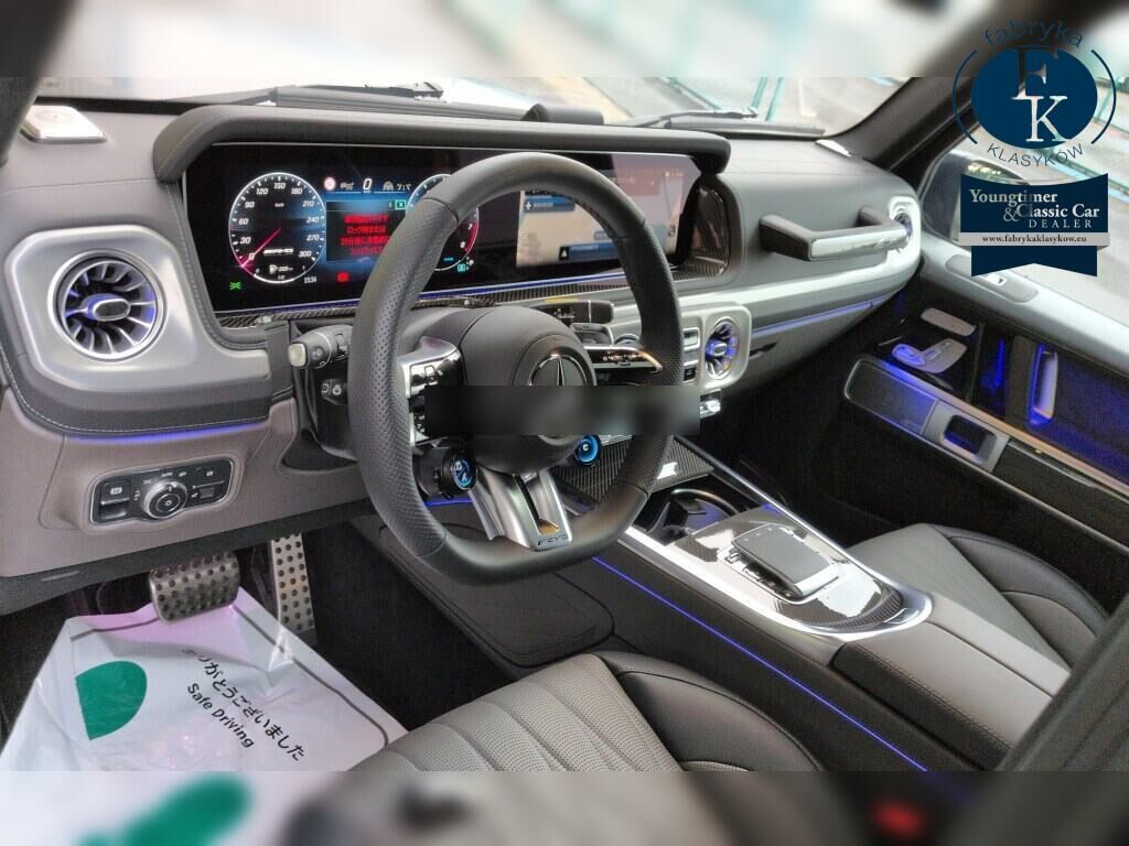 MERCEDES AMG G-CLASS 4WD G63 LAUNCH EDITION 2024 - zdjęcie 5