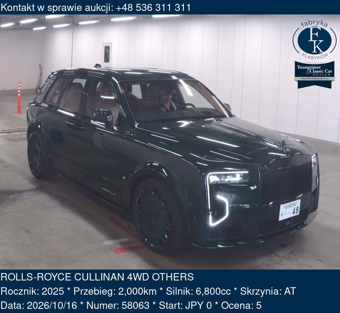 ROLLS-ROYCE CULLINAN 4WD OTHERS 2025 - zdjęcie 2