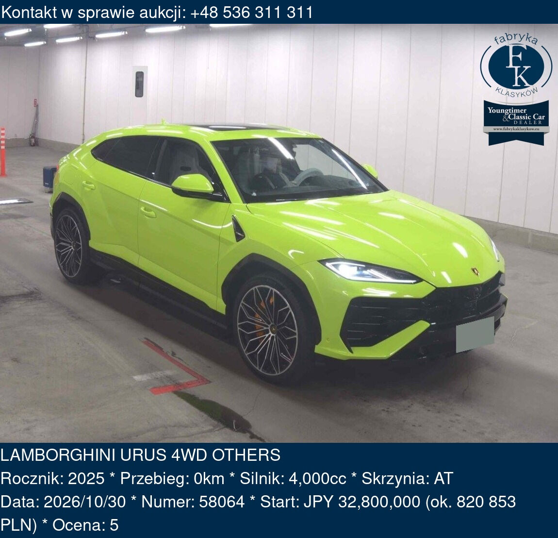 LAMBORGHINI URUS 4WD OTHERS 2025 - zdjęcie 2