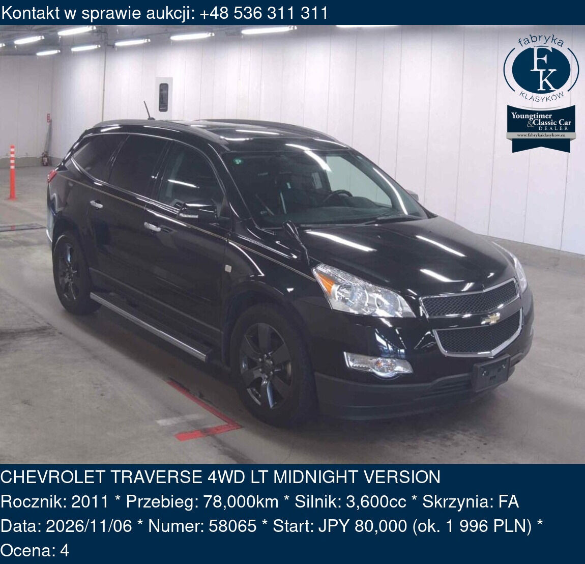 CHEVROLET TRAVERSE 4WD LT MIDNIGHT VERSION 2011 - zdjęcie 2