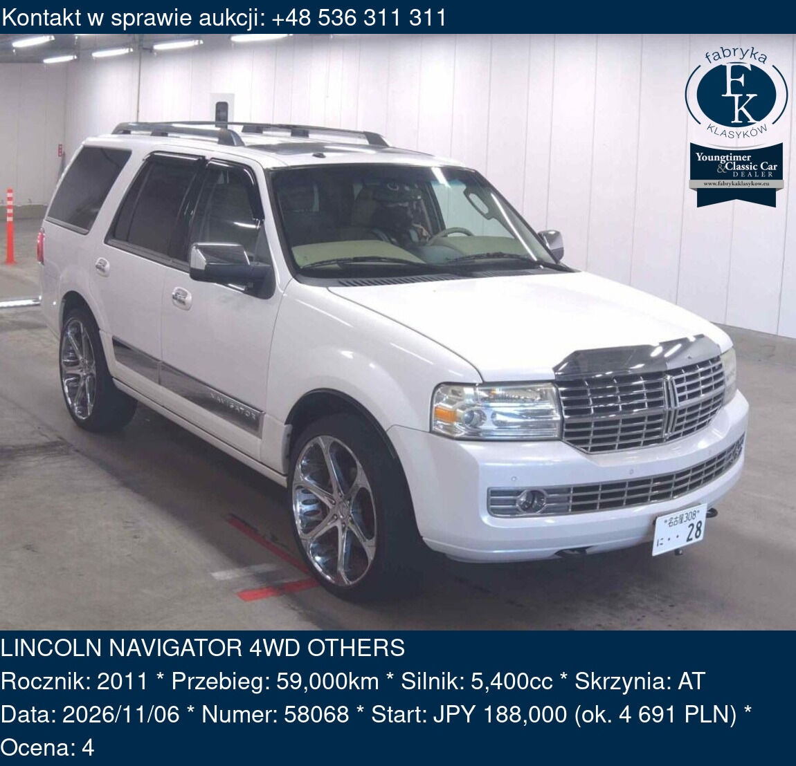 LINCOLN NAVIGATOR 4WD OTHERS 2011 - zdjęcie 2