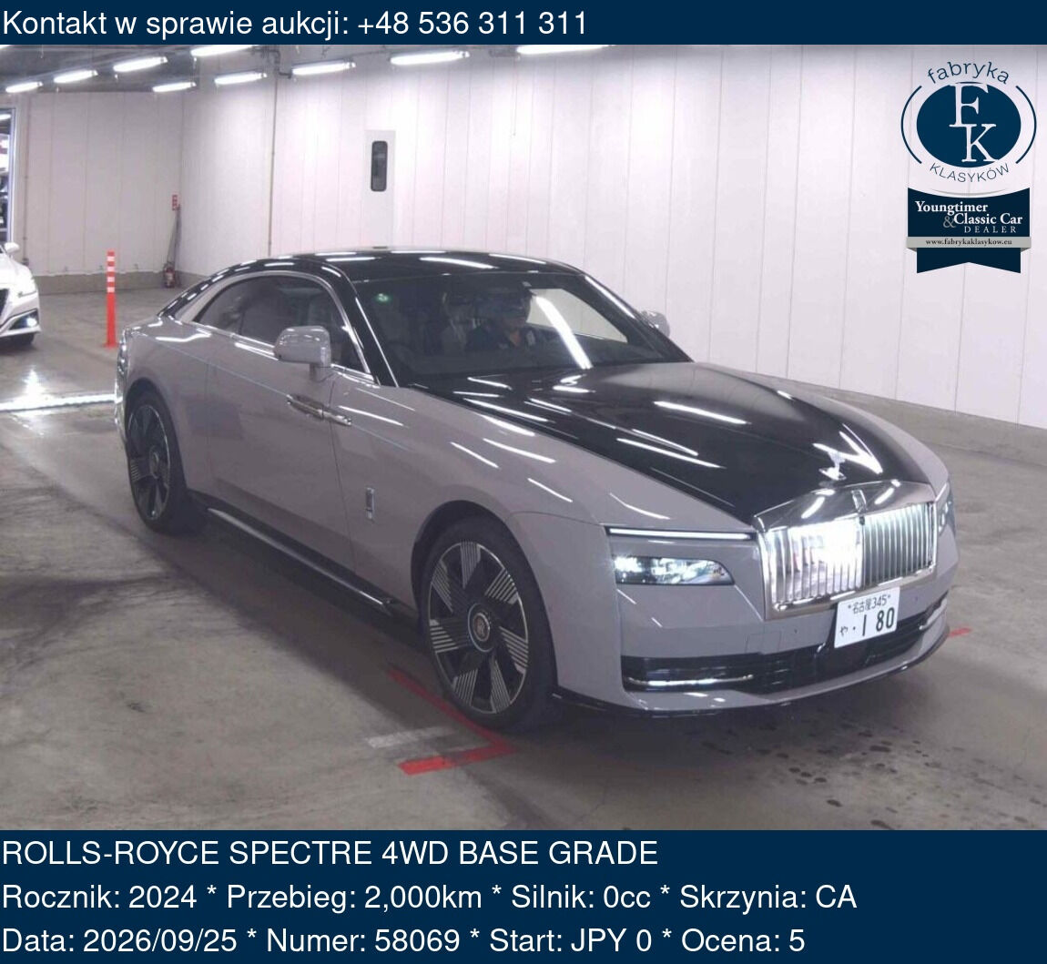 ROLLS-ROYCE SPECTRE 4WD BASE GRADE 2024 - zdjęcie 2