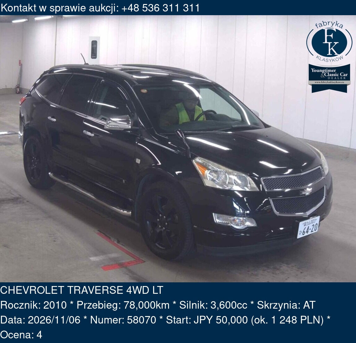 CHEVROLET TRAVERSE 4WD LT 2010 - zdjęcie 2