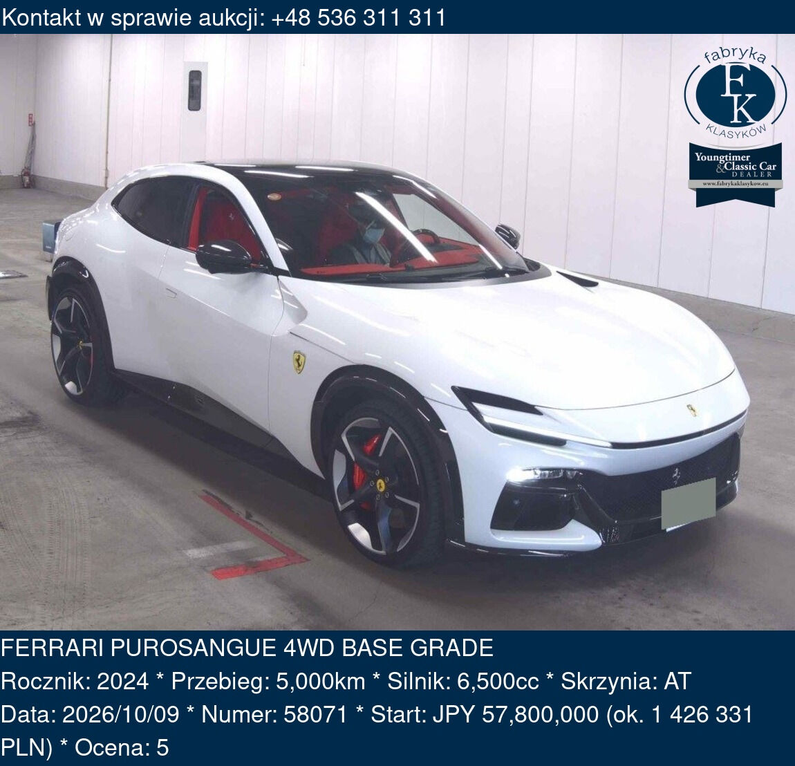 FERRARI PUROSANGUE 4WD BASE GRADE 2024 - zdjęcie 2