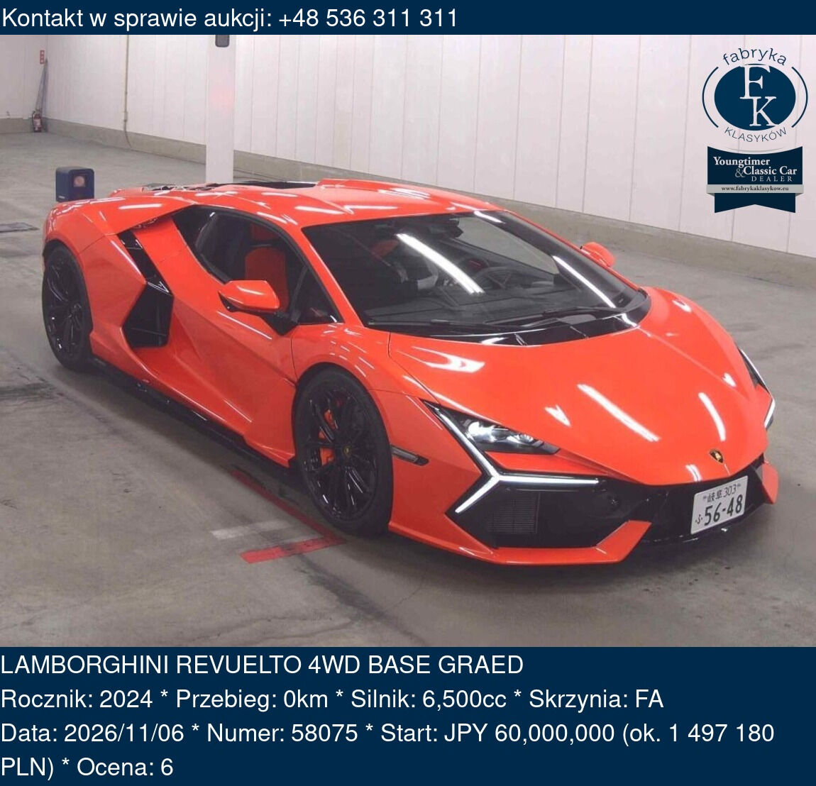 LAMBORGHINI REVUELTO 4WD BASE GRAED 2024 - zdjęcie 2
