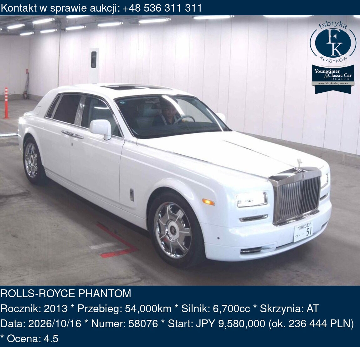 ROLLS-ROYCE PHANTOM 2013 - zdjęcie 2
