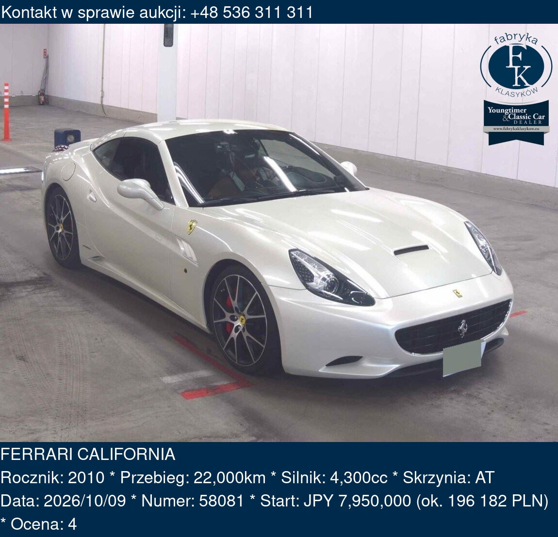 FERRARI CALIFORNIA 2010 - zdjęcie 2