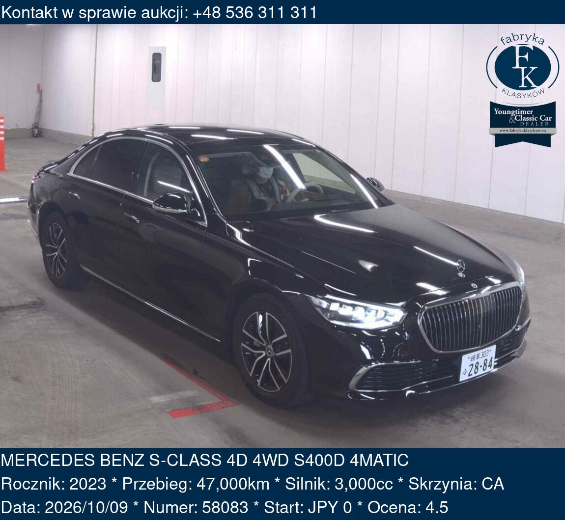 MERCEDES BENZ S-CLASS 4D 4WD S400D 4MATIC 2023 - zdjęcie 2