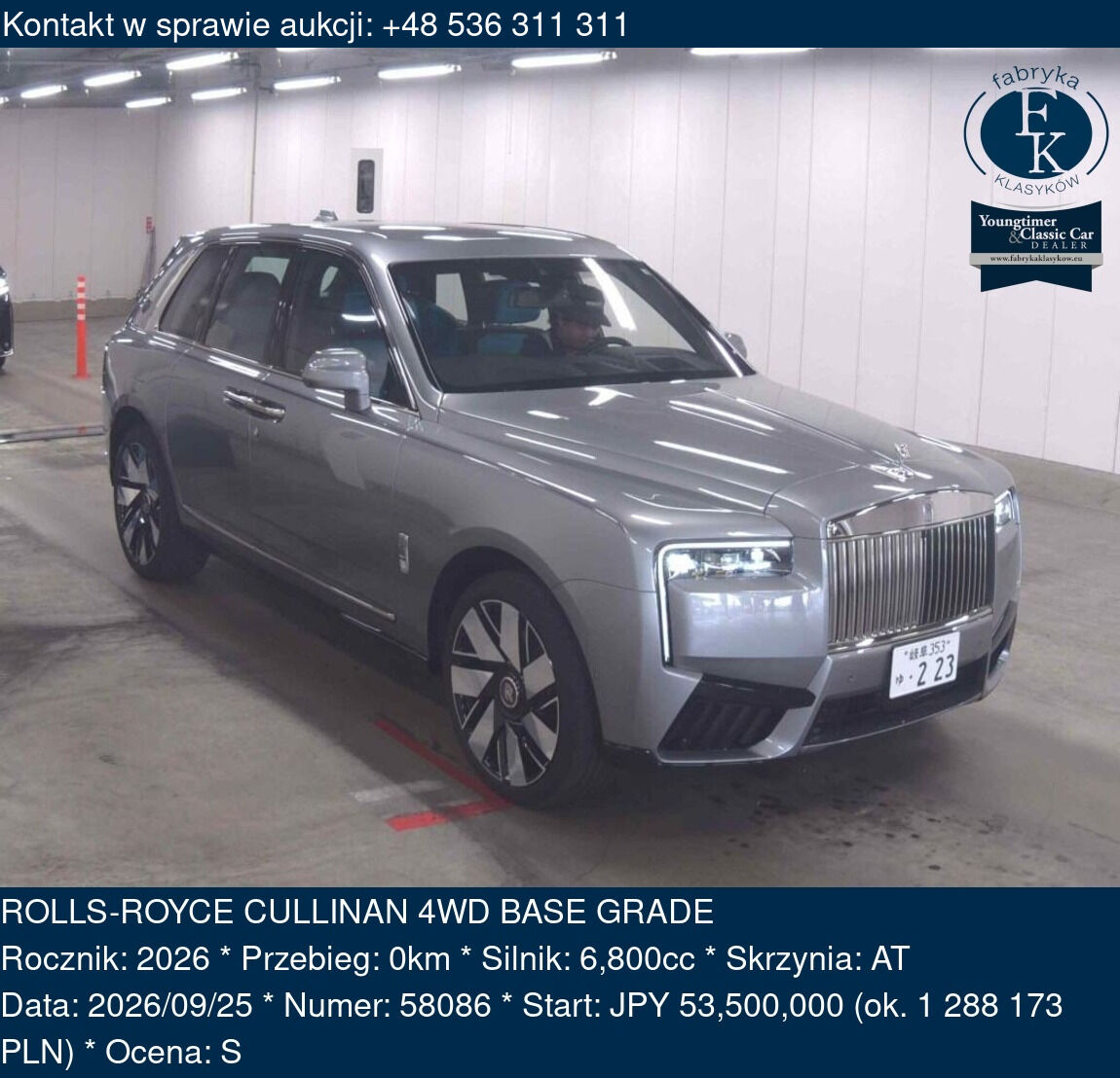 ROLLS-ROYCE CULLINAN 4WD BASE GRADE 2026 - zdjęcie 2