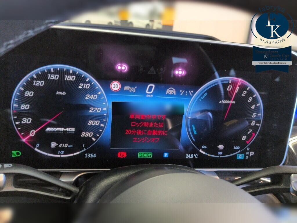 MERCEDES AMG S-CLASS 4D 4WD S63 E PERFORMANCE 2024 - zdjęcie 8