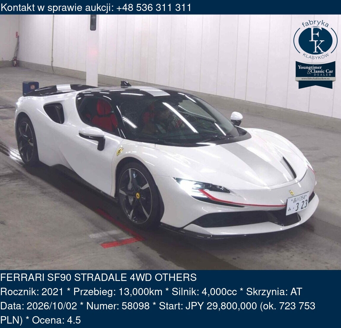 FERRARI SF90 STRADALE 4WD OTHERS 2021 - zdjęcie 2