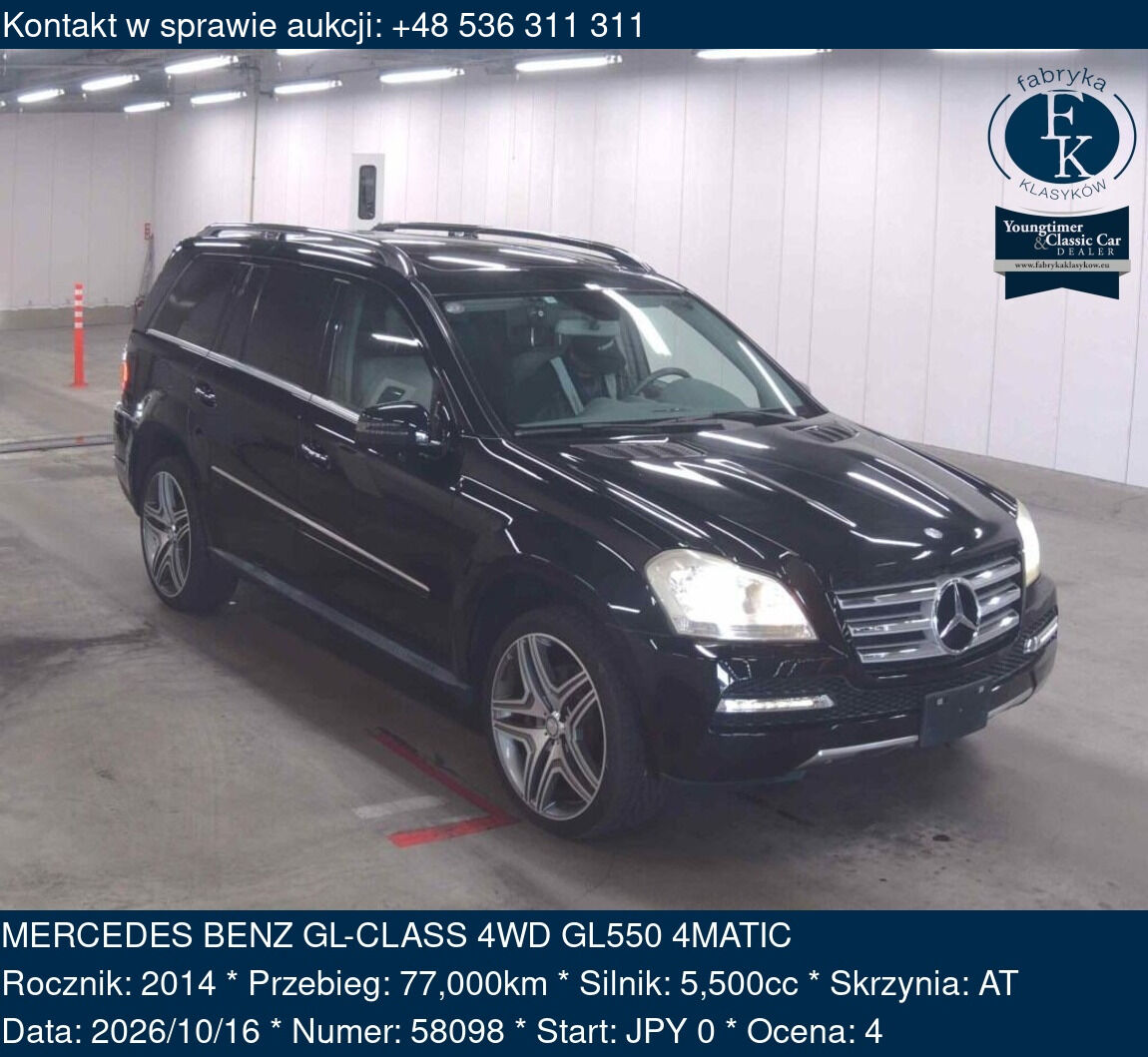 MERCEDES BENZ GL-CLASS 4WD GL550 4MATIC 2014 - zdjęcie 2