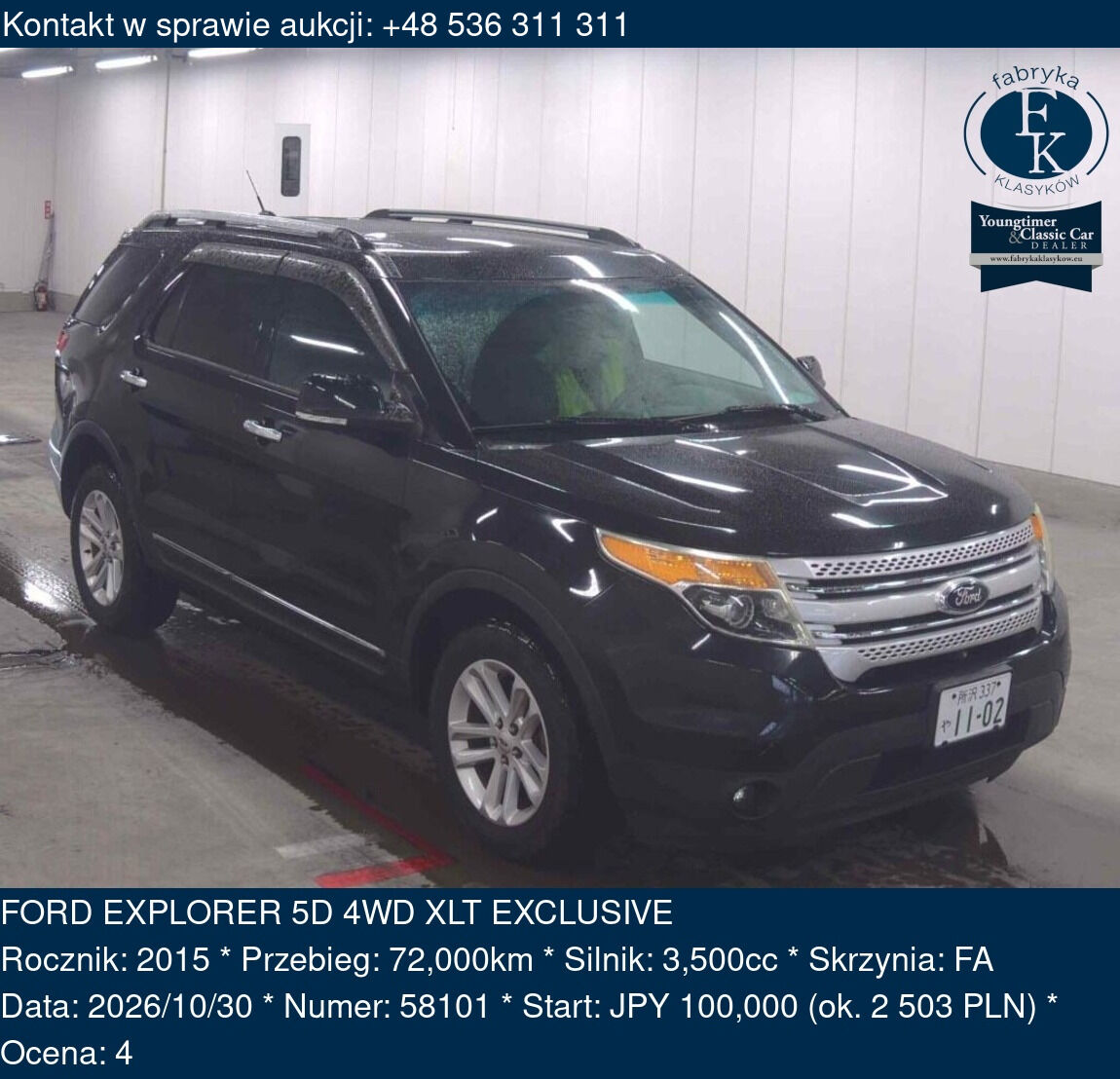 FORD EXPLORER 5D 4WD XLT EXCLUSIVE 2015 - zdjęcie 2