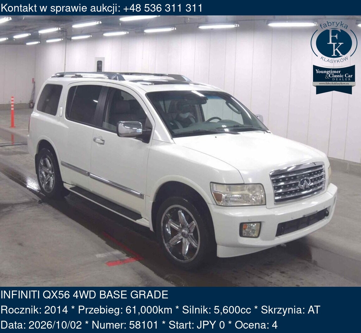 INFINITI QX56 4WD BASE GRADE 2014 - zdjęcie 2
