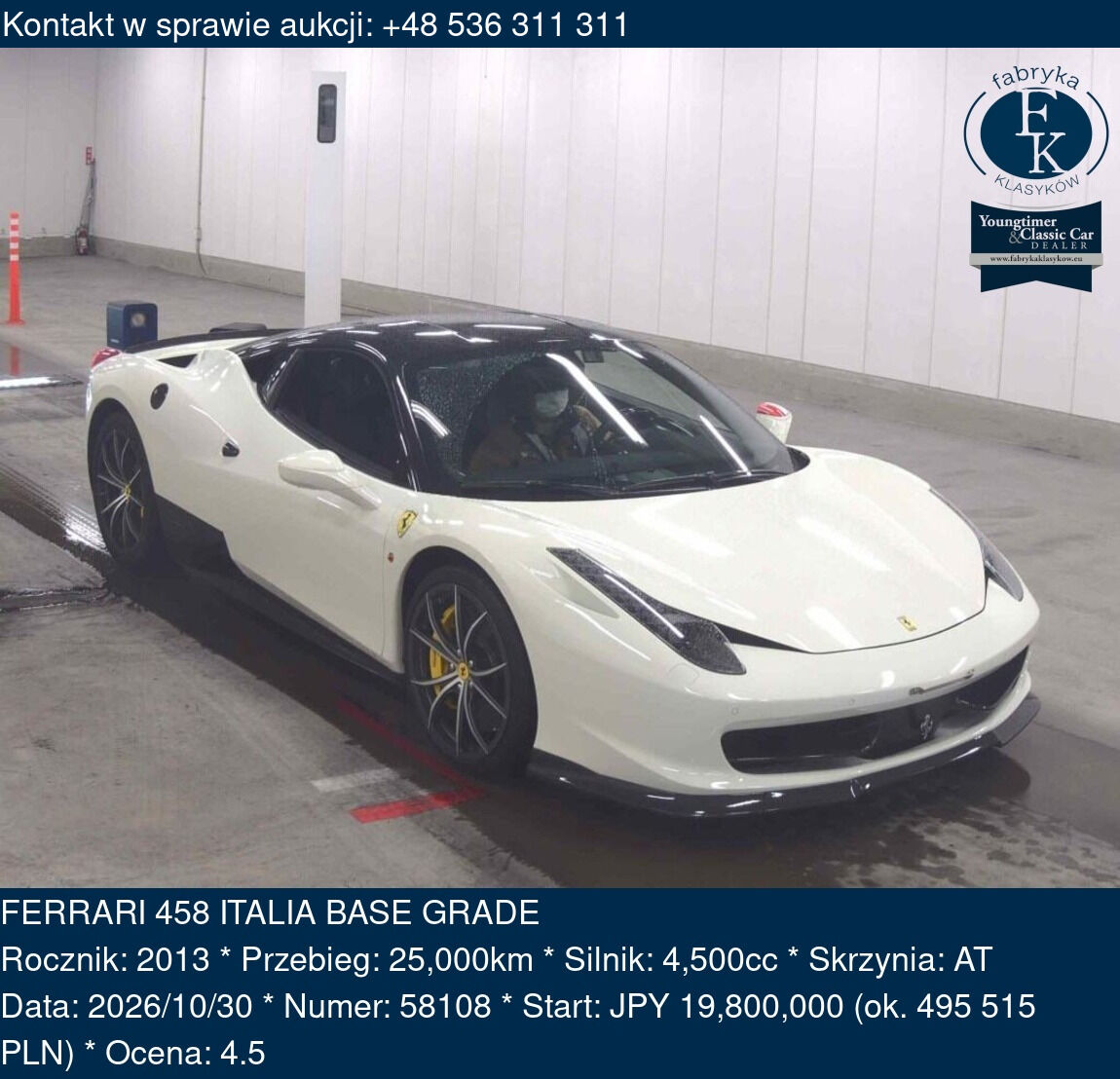 FERRARI 458 ITALIA BASE GRADE 2013 - zdjęcie 2