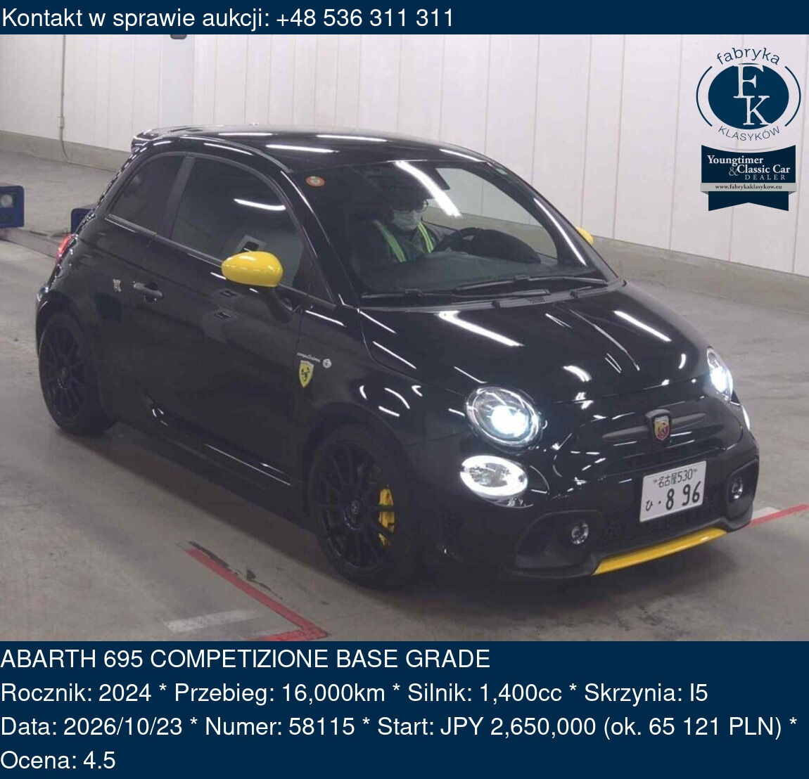 ABARTH 695 COMPETIZIONE BASE GRADE 2024 - zdjęcie 2