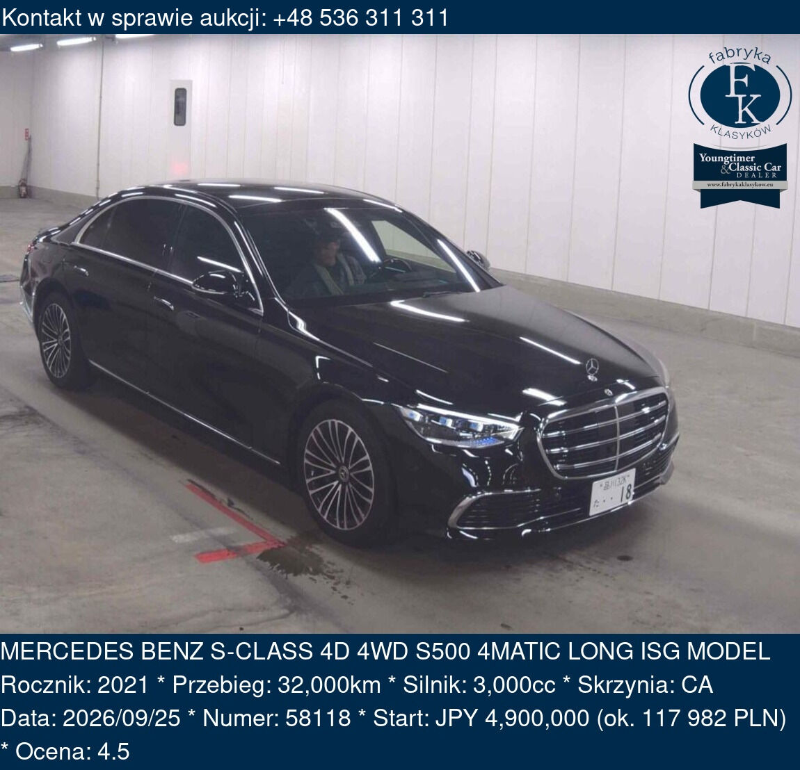 MERCEDES BENZ S-CLASS 4D 4WD S500 4MATIC LONG ISG MODEL 2021 - zdjęcie 2