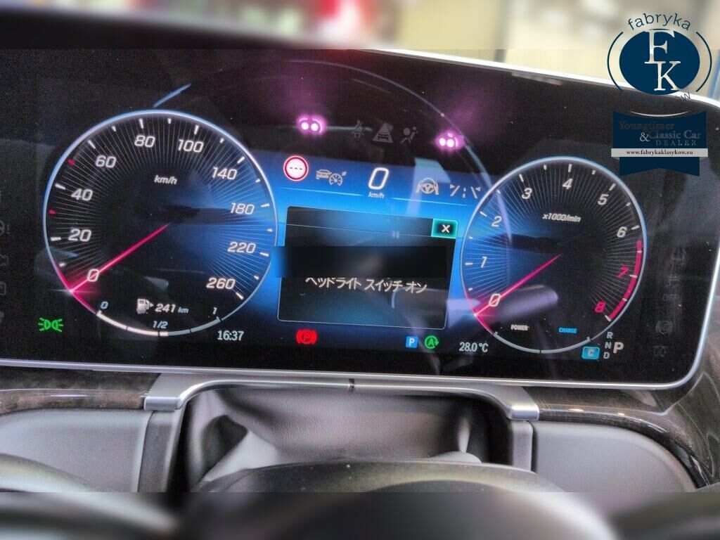 MERCEDES BENZ S-CLASS 4D 4WD S500 4MATIC LONG ISG MODEL 2021 - zdjęcie 8