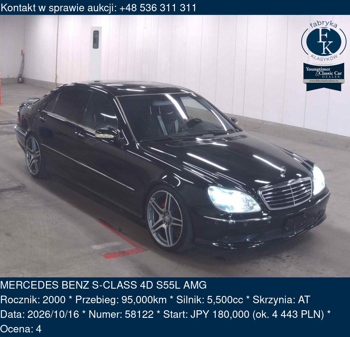 MERCEDES BENZ S-CLASS 4D S55L AMG 2000 - zdjęcie 2