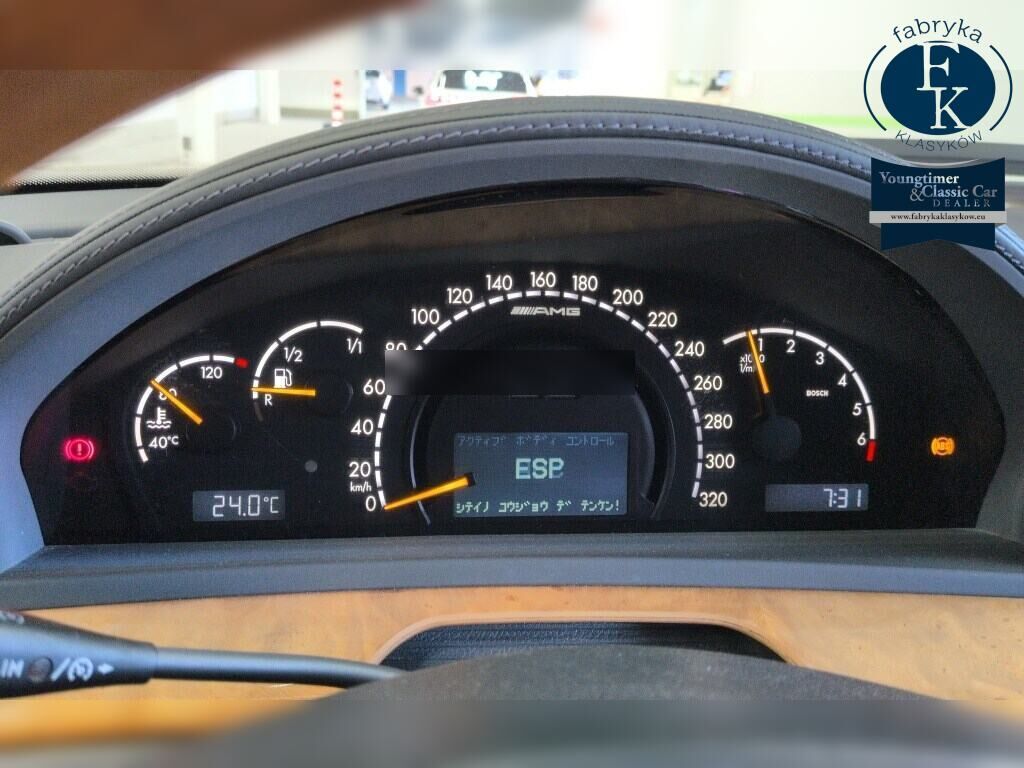MERCEDES BENZ S-CLASS 4D S55L AMG 2000 - zdjęcie 8