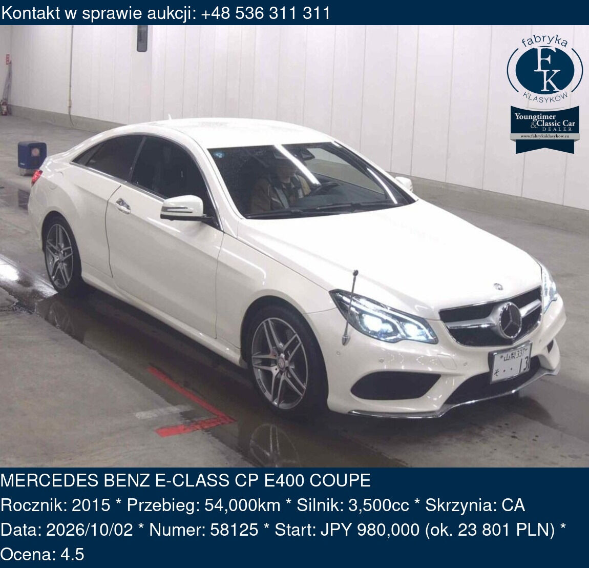 MERCEDES BENZ E-CLASS CP E400 COUPE 2015 - zdjęcie 2