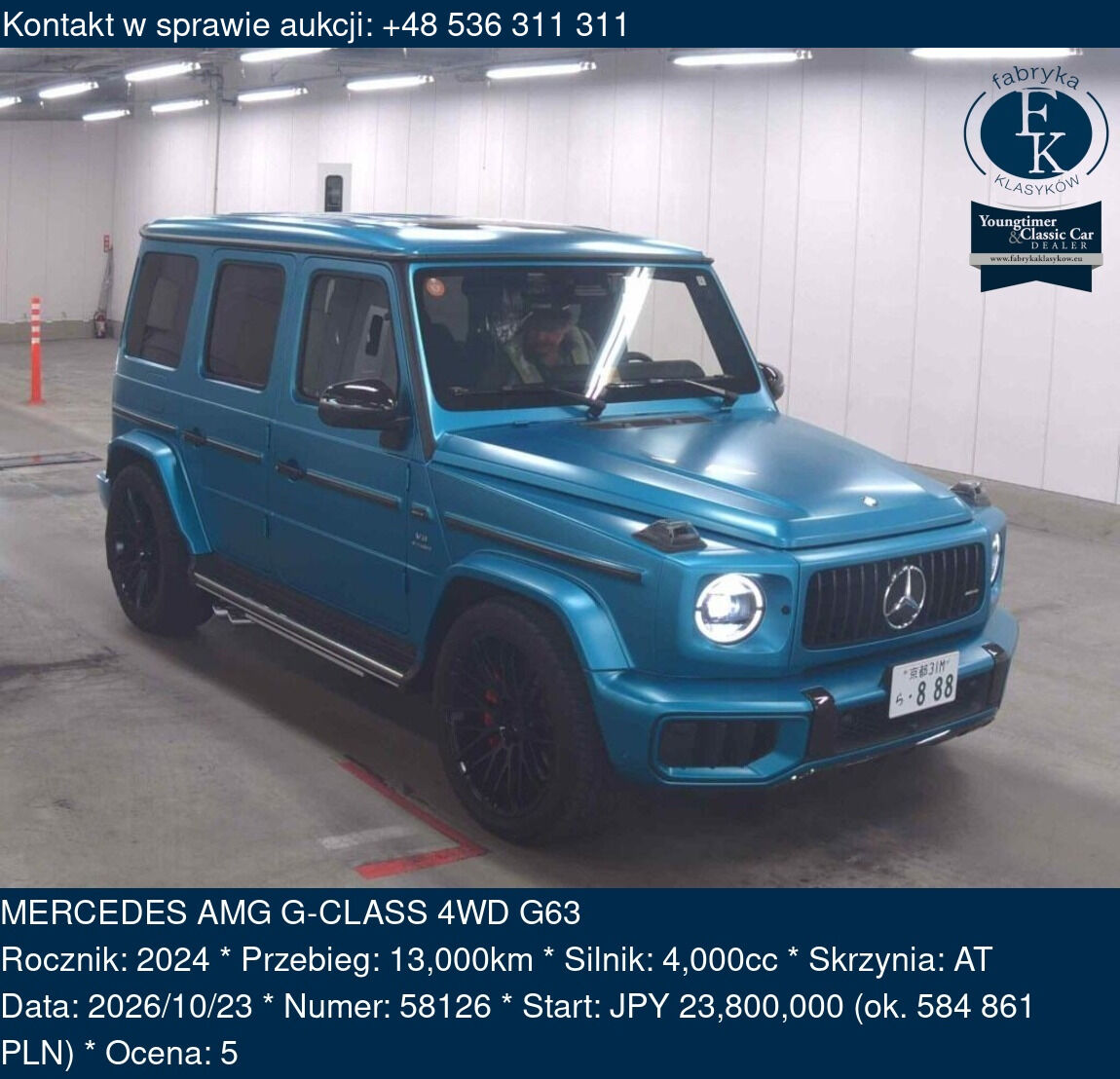 MERCEDES AMG G-CLASS 4WD G63 2024 - zdjęcie 2