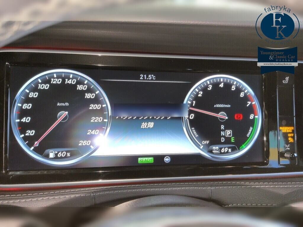 MERCEDES BENZ S-CLASS 4D S400 HYBRID EXCLUSIVE AMG SPORTS PACKAGE 2015 - zdjęcie 8