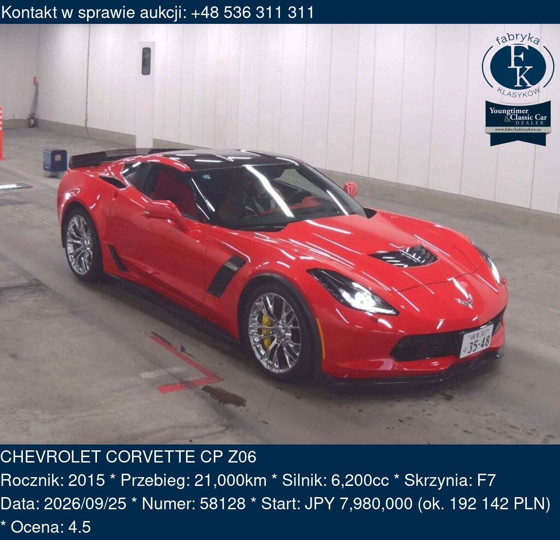 CHEVROLET CORVETTE CP Z06 2015 - zdjęcie 2
