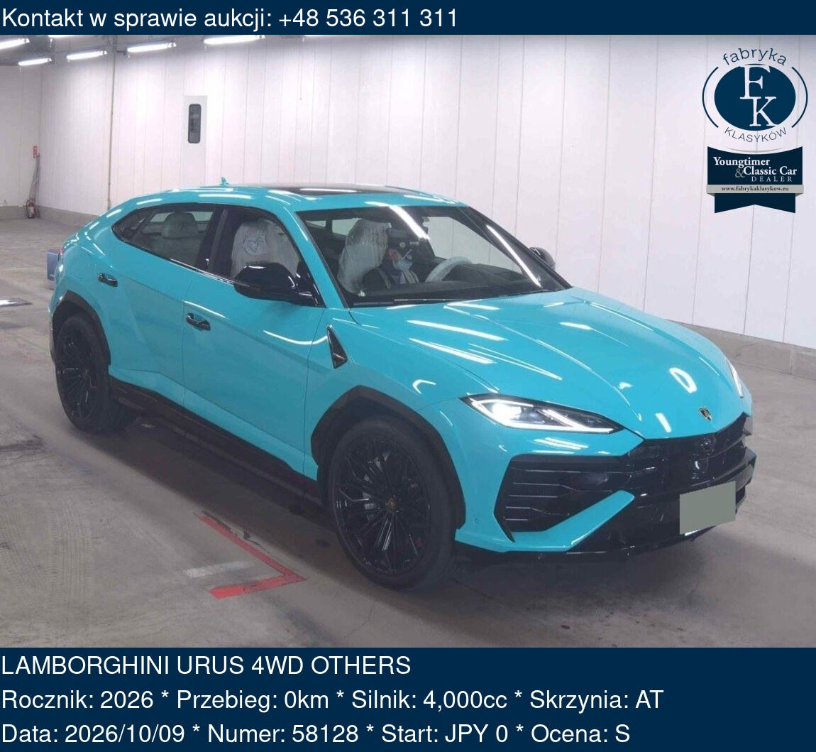 LAMBORGHINI URUS 4WD OTHERS 2026 - zdjęcie 2